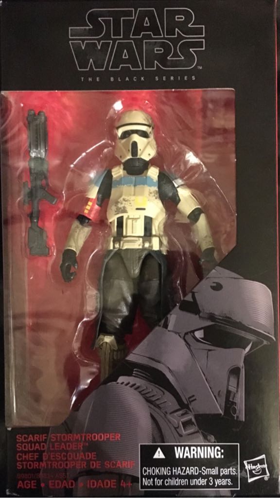 Sergeant Jyn Erso (Eadu)