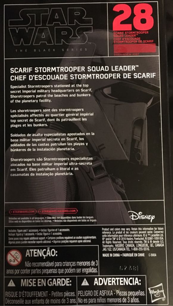 Scarif Stormtrooper Squad Leader - Hasbro (Star Wars The Black Series) action figure collectible - Main Image 2