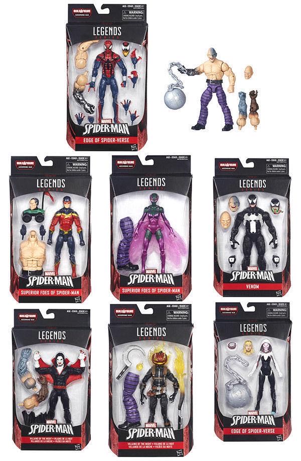 Absorbing Man BAF - Hasbro - Marvel Legends (Absorbing Man BAF Wave) action figure collectible - Main Image 3