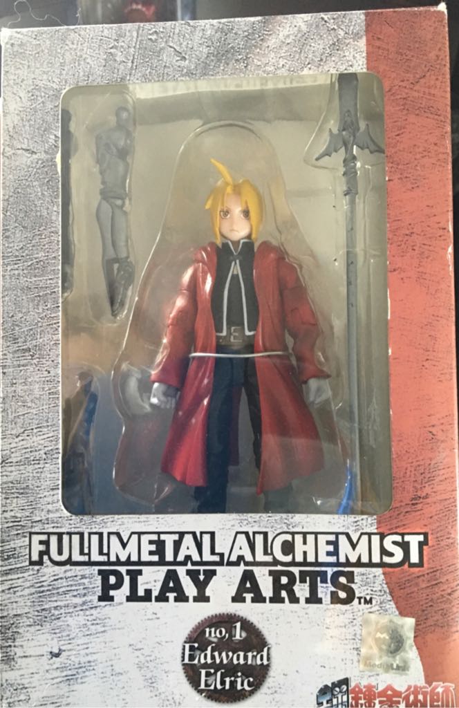 E5650 Luke Skywalker (The Jedi)