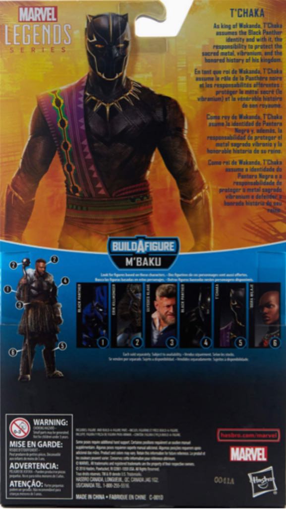T’Chaka - Hasbro (Marvel Legends) action figure collectible - Main Image 2