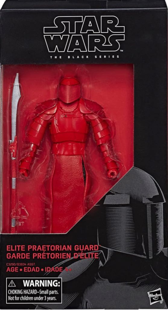 Star Wars- R2-D2 Funko 571