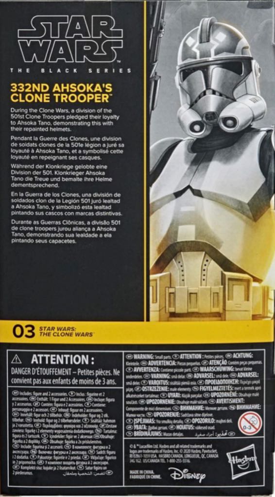 Star Wars - The Black Series: The Clone Wars #03: 332nd Ahsoka’s Clone Trooper - Hasbro (Star Wars The Black Series) action figure collectible - Main Image 2