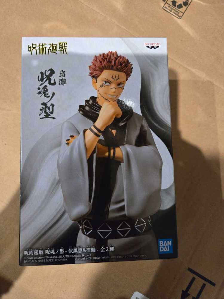 Banpresto Jujutsu Kaisen Jukon No Kata Sukuna Statue New Toy Figure Colle - Banpresto - Bandai action figure collectible [Barcode 4983164186116] - Main Image 2
