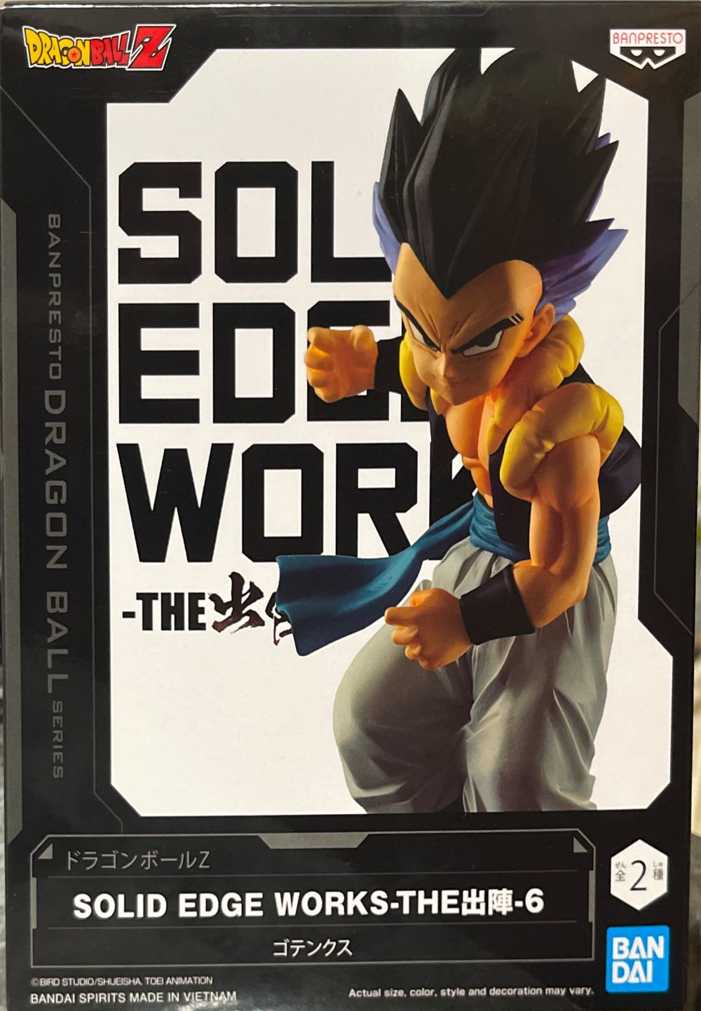 Sergeant Jyn Erso (Jedha)