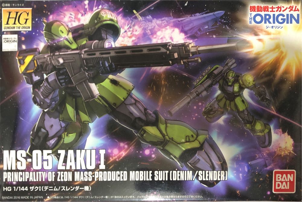 SW BS D4 Luke Skywalker & Yoda (Jedi Training)