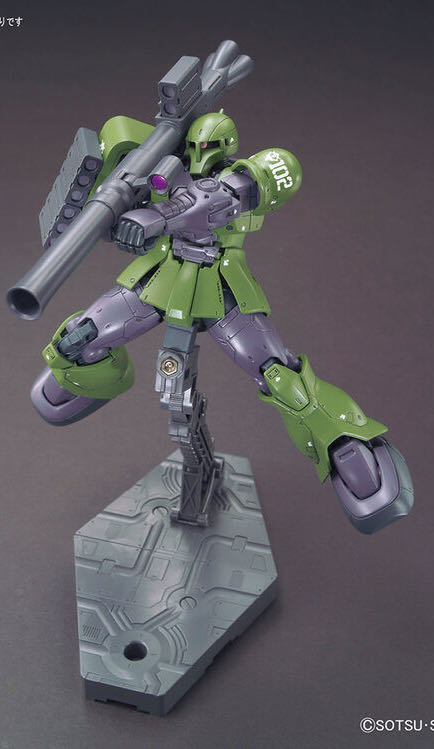 Zaku I MS-05 (HG) - Bandai (High-Grade) action figure collectible - Main Image 2