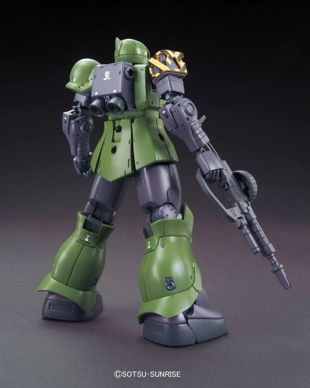 Zaku I MS-05 (HG) - Bandai (High-Grade) action figure collectible - Main Image 3