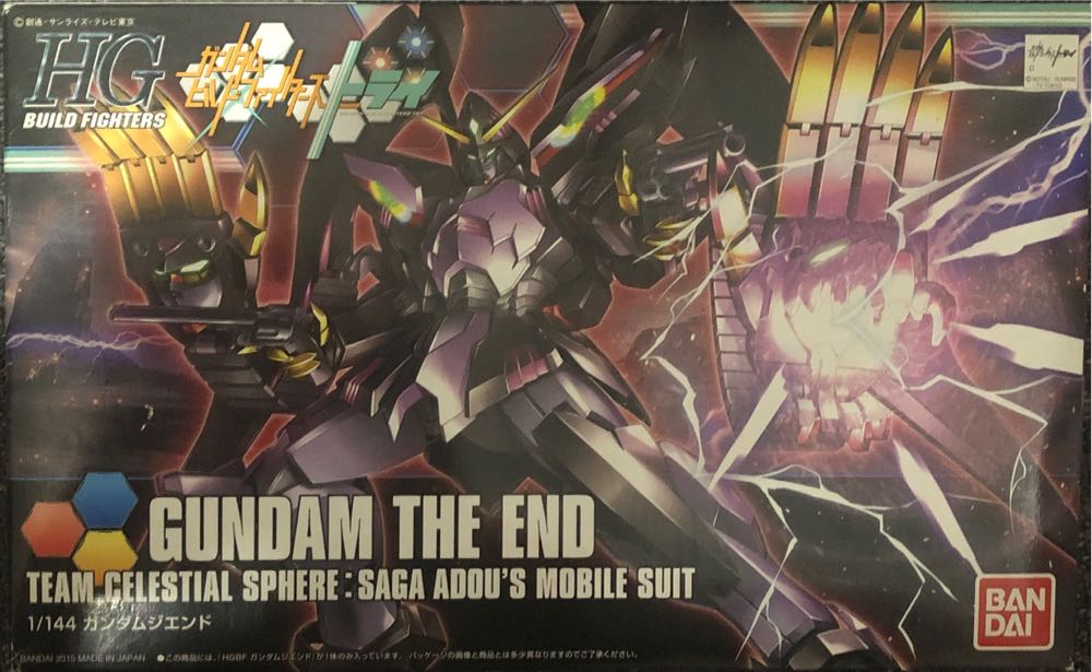 Castle Grey Skull Back Pack ( Masters Of The Universe)