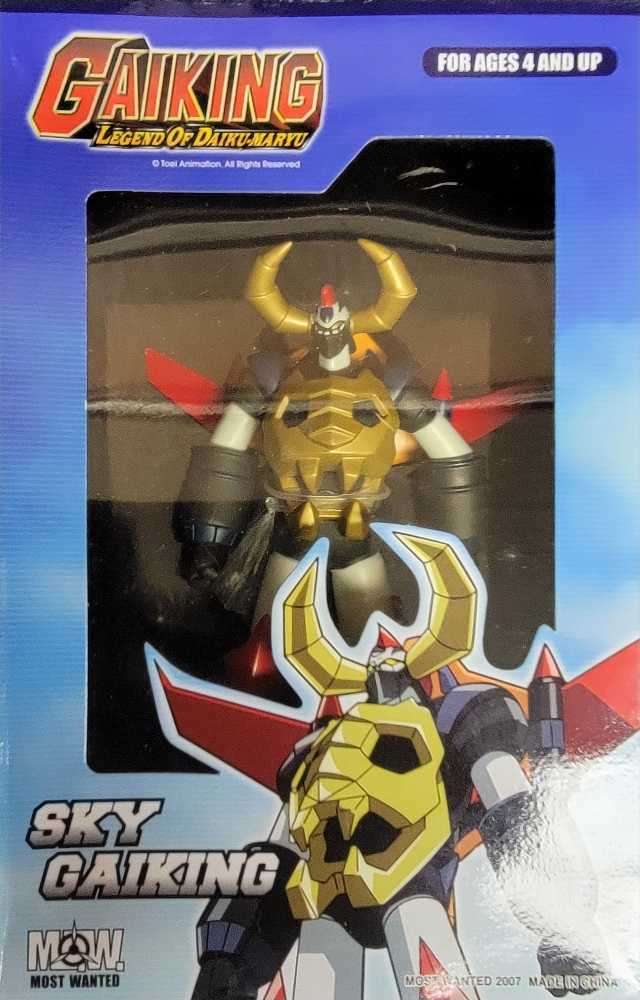 Dragon Ball Super Card Game 19: Zenkai Series - Green Fusion