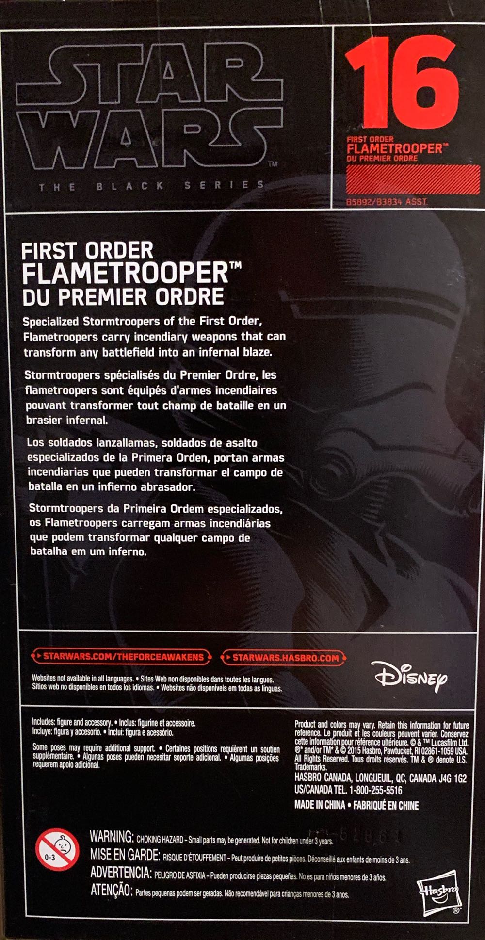 Star Wars Black Series (Force Awakens) First Order Flame Trooper - Hasbro (Star Wars Black Series - 6) action figure collectible [Barcode 630509394432] - Main Image 2