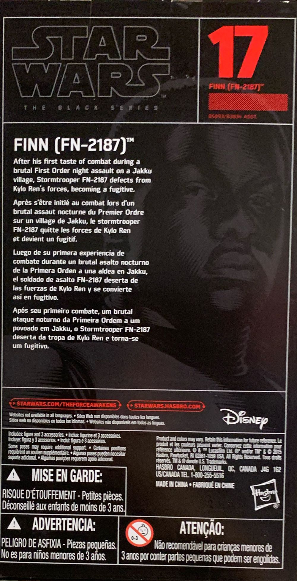 Red Box # 17 Finn (FN-2187) - Disney / Hasbro (Star Wars: The Black Series) action figure collectible [Barcode 630509394449] - Main Image 2