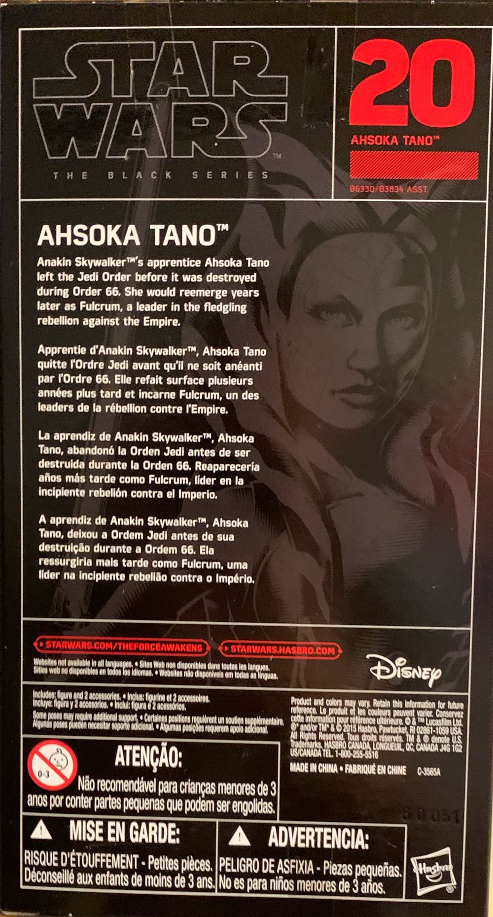 #20 Ahsoka Tano - Hasbro (SW BS Basic Assortment 2015-2020) action figure collectible [Barcode 630509394555] - Main Image 2