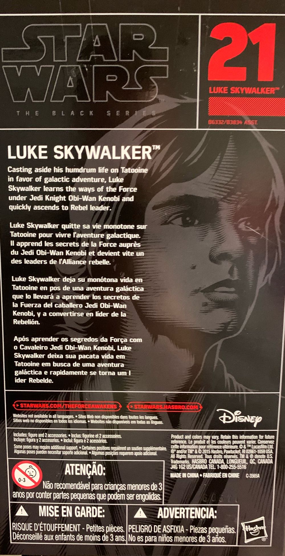 SW BS 21 Luke Skywalker (ANH) - Disney / Hasbro (Star Wars: The Black Series) action figure collectible [Barcode 630509394579] - Main Image 2