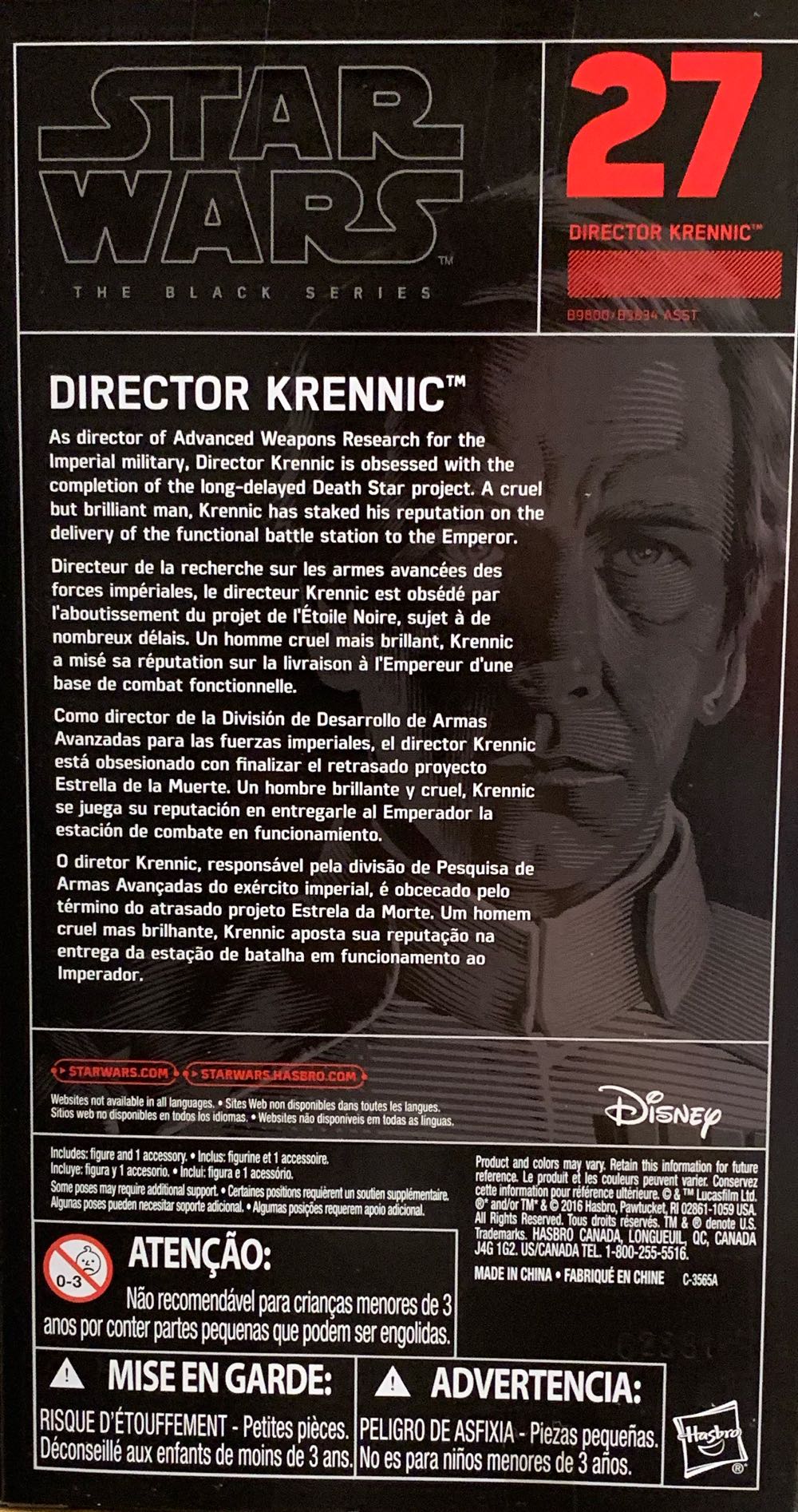 Director Krennic - Disney / Hasbro (Star Wars: The Black Series) action figure collectible [Barcode 630509482672] - Main Image 2