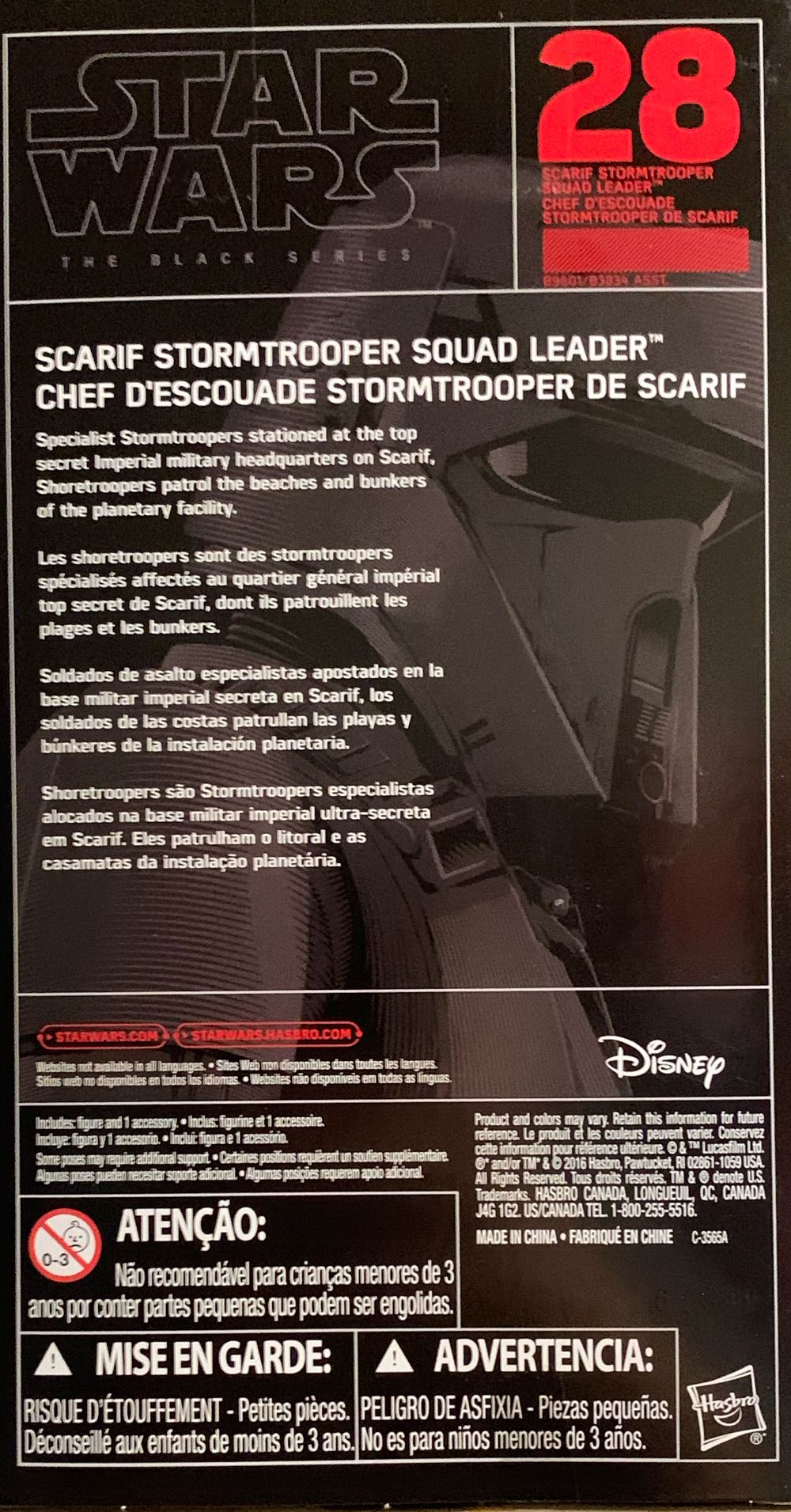 SW BS 28 Scarif Stormtrooper Squad Leader - Disney / Hasbro (Empire) action figure collectible [Barcode 630509482603] - Main Image 2