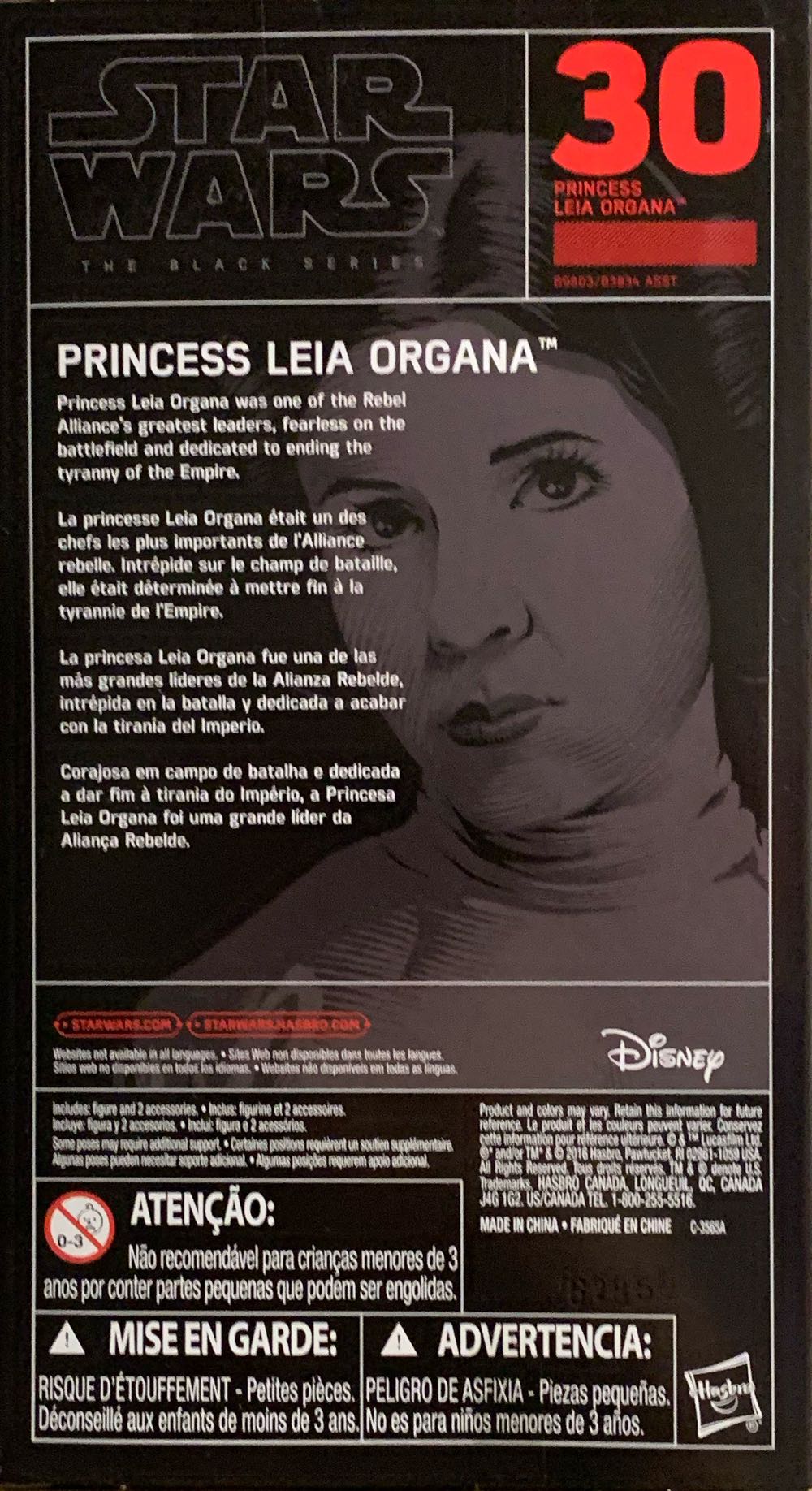 SW BS 30 Princess Leia Organa (ANH) - Disney / Hasbro (Star Wars: The Black Series) action figure collectible [Barcode 630509482658] - Main Image 2