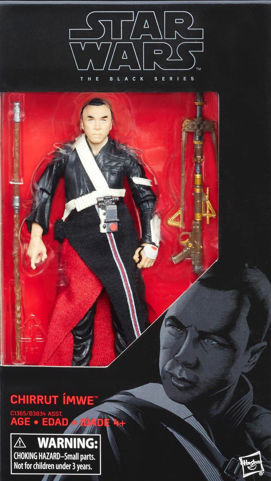 Gi Joe Topside Navy Assault Seaman CAS 85+