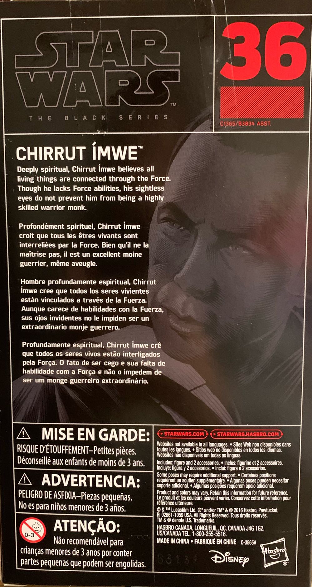 Chirrut Imwe (#36) - Hasbro (Rogue One: A Star Wars Story) action figure collectible [Barcode 630509518555] - Main Image 2