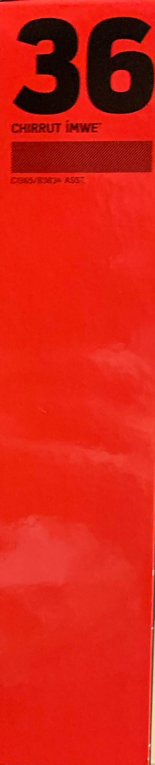 Chirrut Imwe (#36) - Hasbro (Rogue One: A Star Wars Story) action figure collectible [Barcode 630509518555] - Main Image 3