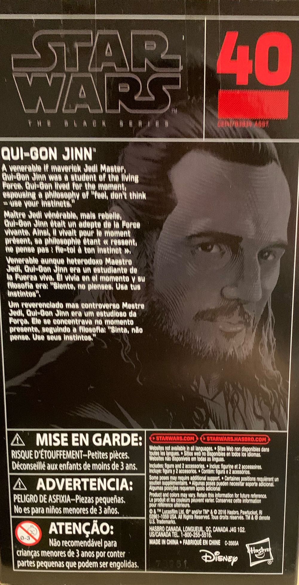 #40 Qui-Gon Jinn - Disney / Hasbro (Star Wars: The Black Series) action figure collectible [Barcode 630509548279] - Main Image 2