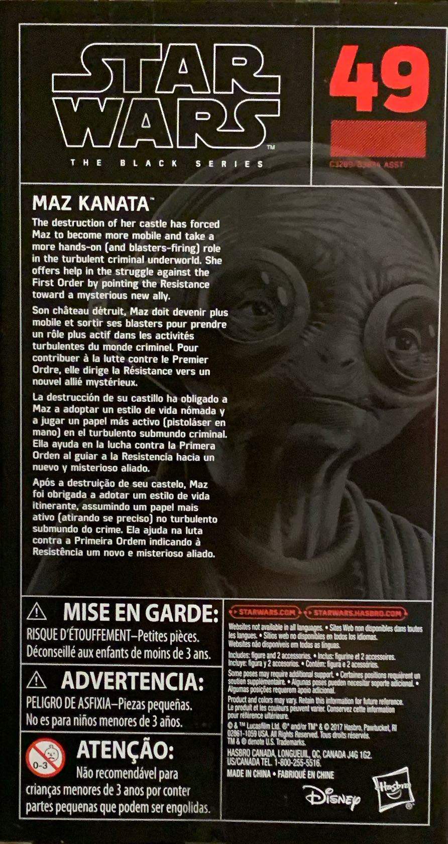 Maz Kanata - Disney / Hasbro (Star Wars: The Black Series) action figure collectible [Barcode 630509588510] - Main Image 2