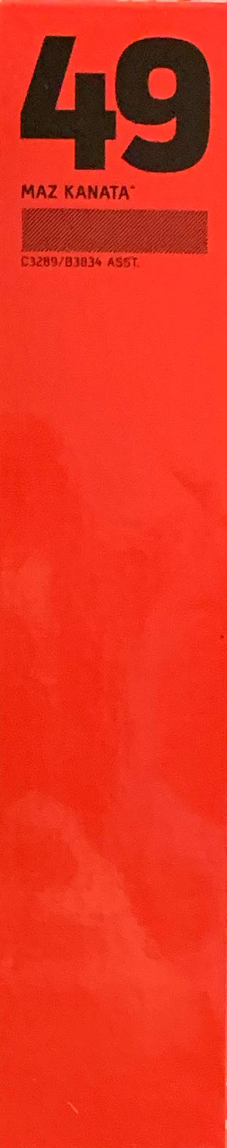 Maz Kanata - Disney / Hasbro (Star Wars: The Black Series) action figure collectible [Barcode 630509588510] - Main Image 3