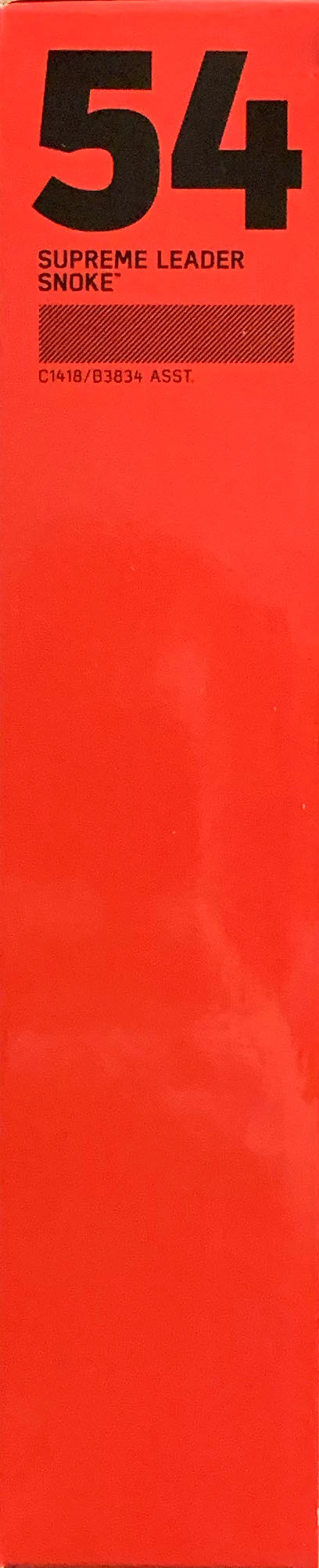 SW BS 54 Supreme Leader Snoke - Disney / Hasbro (Star Wars: The Black Series) action figure collectible [Barcode 630509604630] - Main Image 3