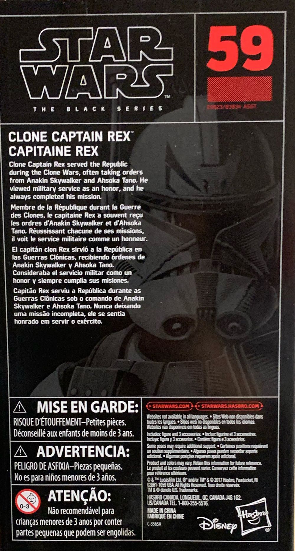 Star Wars, The Black Series Clone Captain Rex 59 - Disney / Hasbro (The Black Series (6”)) action figure collectible [Barcode 630509616985] - Main Image 2