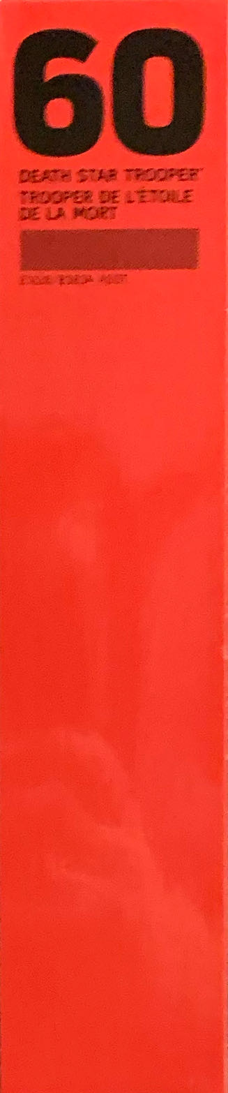 SW BS 60 Death Star Trooper - Disney / Hasbro (Star Wars: The Black Series) action figure collectible [Barcode 630509615971] - Main Image 3