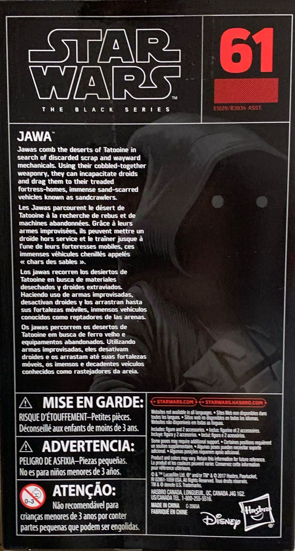 Jawa - Disney / Hasbro (Star Wars: The Black Series) action figure collectible [Barcode 630509615988] - Main Image 2