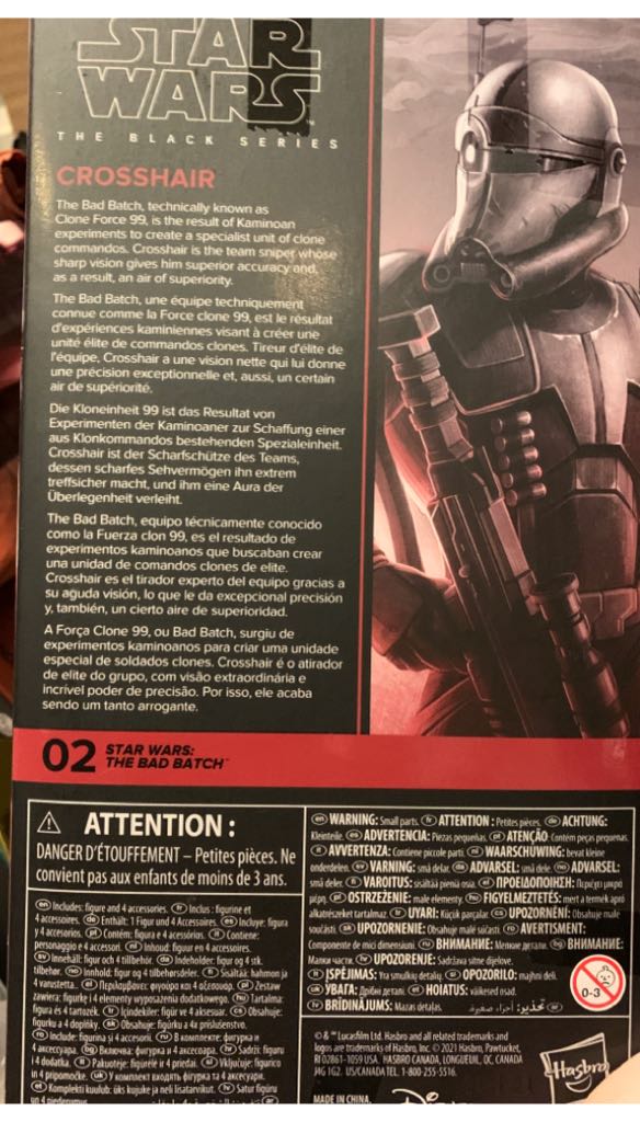 Crosshair  (Star Wars Black Series) action figure collectible [Barcode 400936114602] - Main Image 2