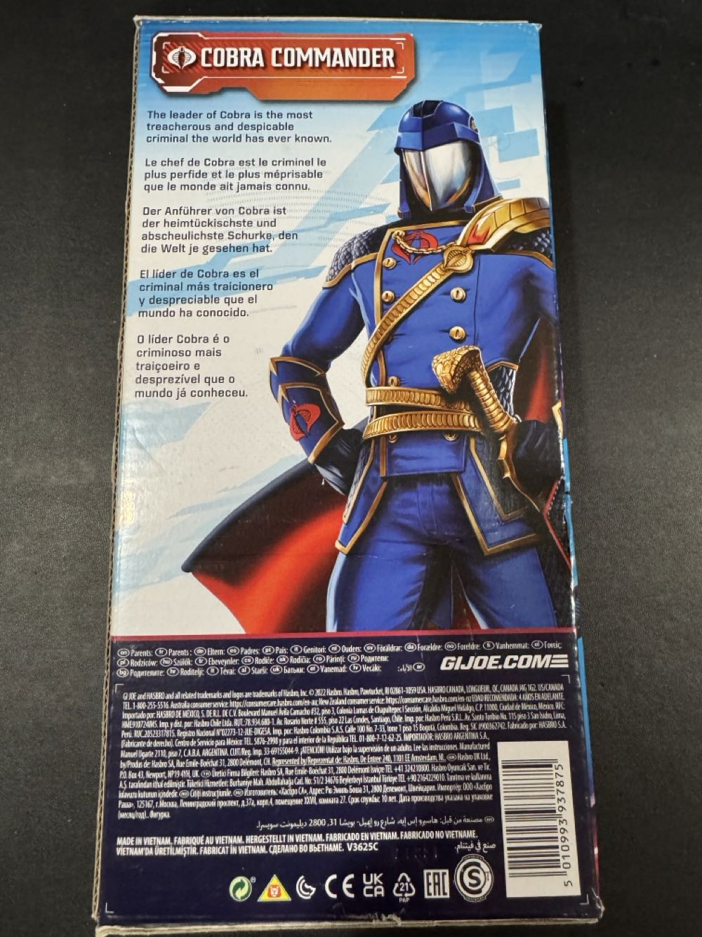 G.I. Joe 9” Action Figure : Cobra Commander - Hasbro (G. I. JOE) action figure collectible [Barcode 5010993937875] - Main Image 2