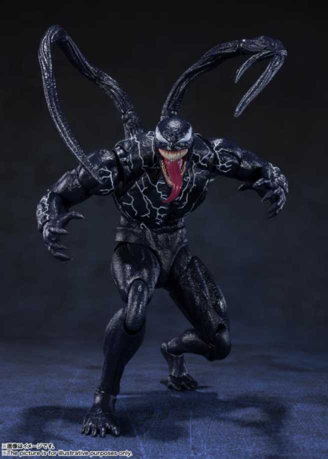 S.H. Figuarts Venom (Venom: Let There be Carnage) - Bandai Spirits - S.H. Figuarts (MARVEL) action figure collectible - Main Image 2