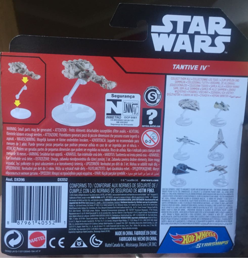DXX52 Tantive IV - Mattel (Star Wars Hot Wheels Starships) action figure collectible - Main Image 2