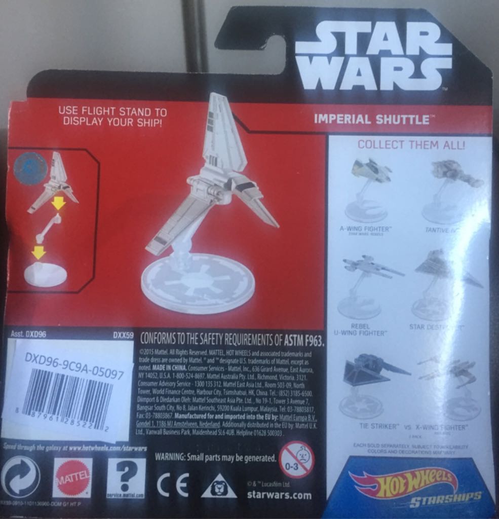 DXX59 Imperial Shuttle - Mattel (Star Wars Hot Wheels Starships) action figure collectible - Main Image 2