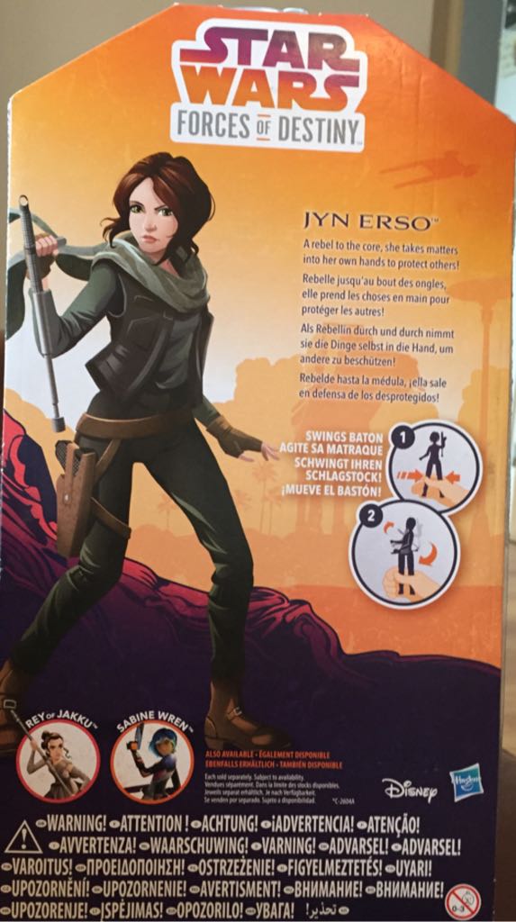 C1624 Jyn Erso - Disney Hasbro (Star Wars Forces of Destiny) action figure collectible - Main Image 2