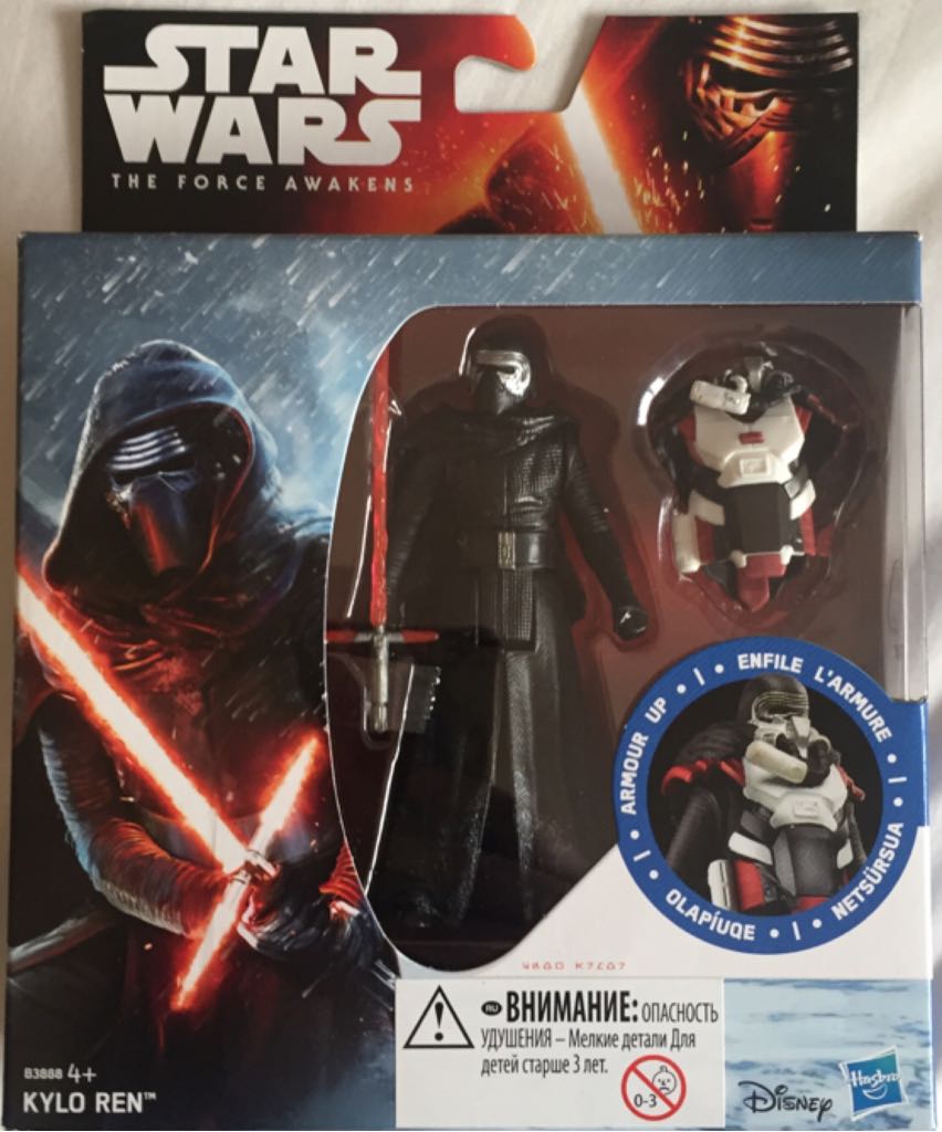 E1728 Luke Skywalker (Jedi Master)