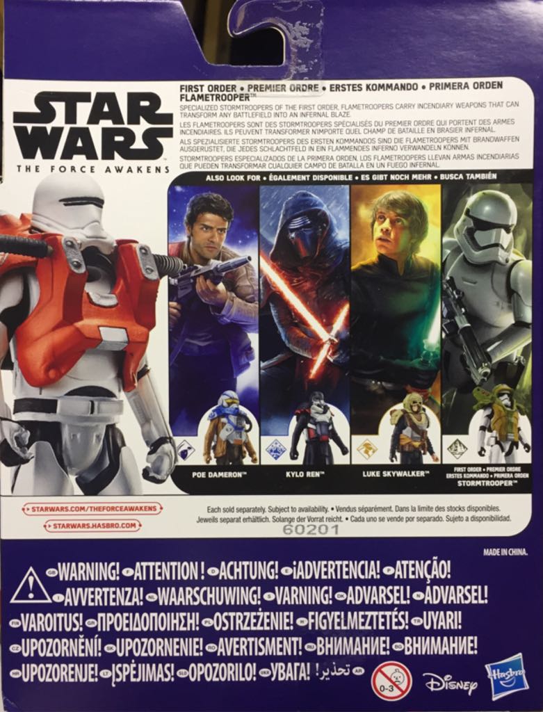 B3894 First Order Flametrooper Armour Up - Disney Hasbro (Star Wars - Episode 7 TFA) action figure collectible - Main Image 2