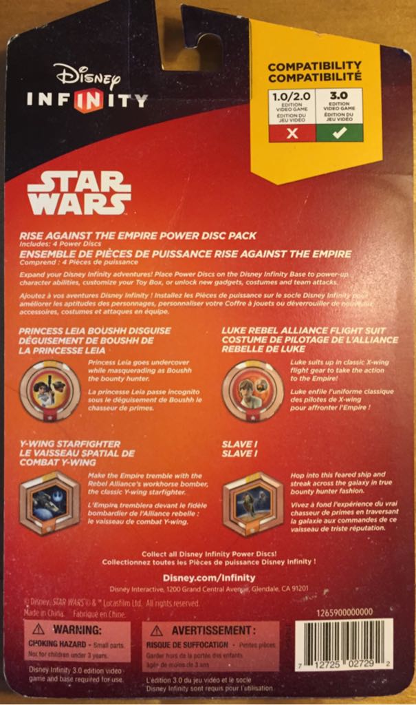3.0 Rise Against The Empire Power Disc Pack - Disney Infinity (Star Wars - Disney Infinity) action figure collectible - Main Image 2