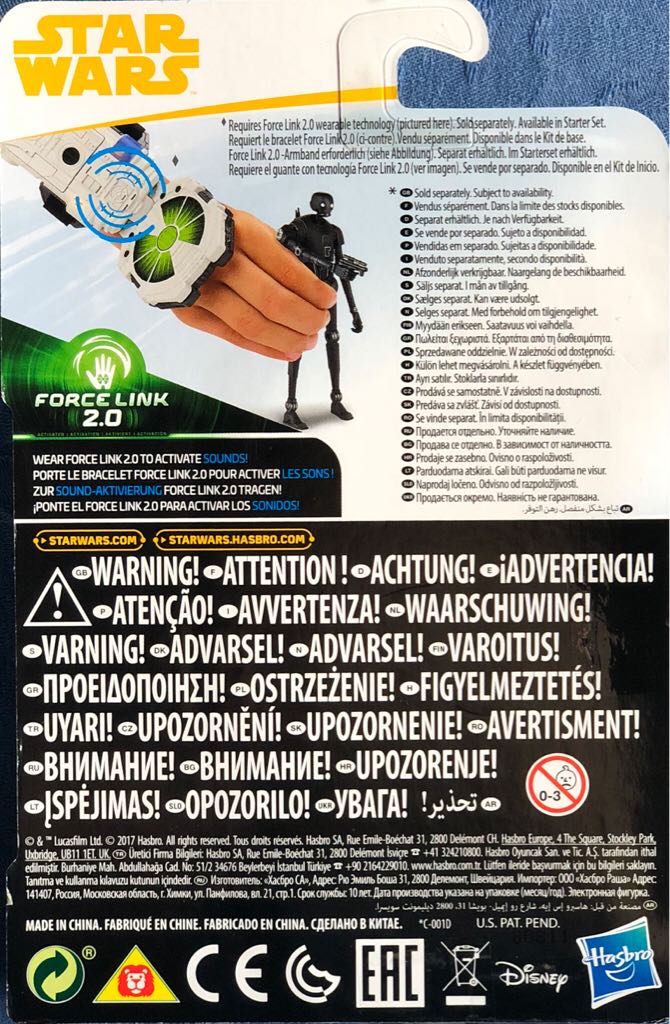 K-2SO - Hasbro (Solo) (Star Wars) action figure collectible [Barcode 5010993448319] - Main Image 2