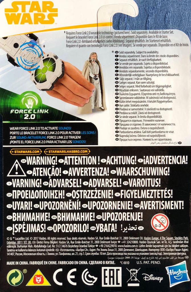 E1728 Luke Skywalker (Jedi Master) - Disney/Hasbro (Star Wars) action figure collectible [Barcode 5010993448333] - Main Image 2