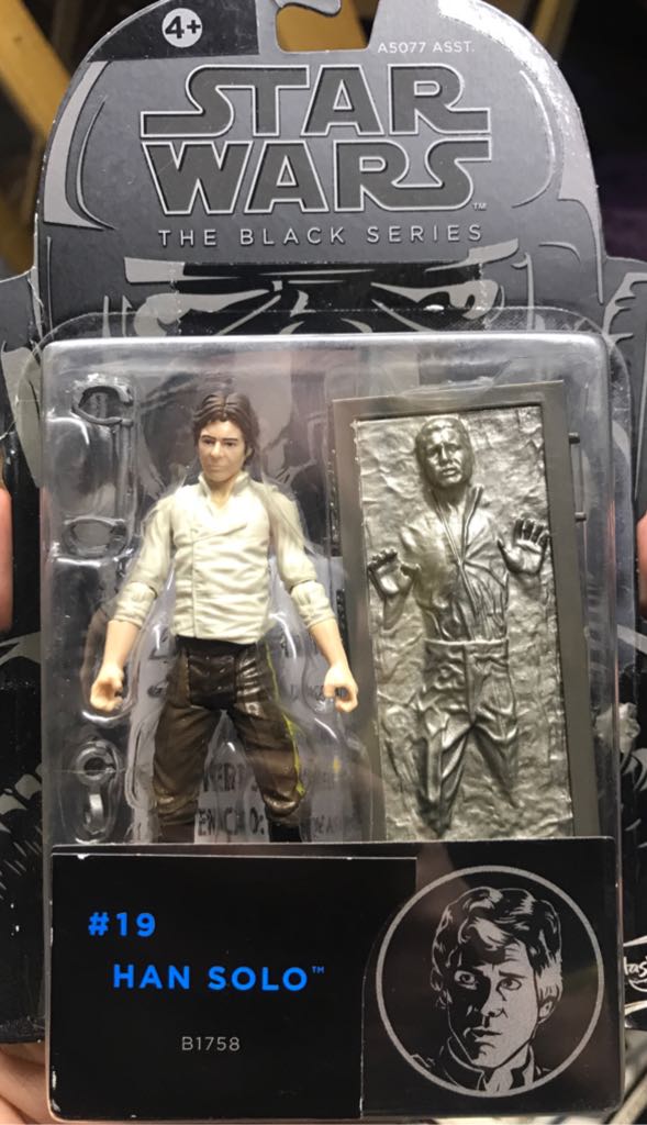 Rey (Island Journey)