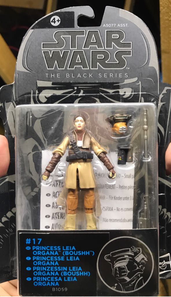 SW BS 21 Luke Skywalker (ANH)