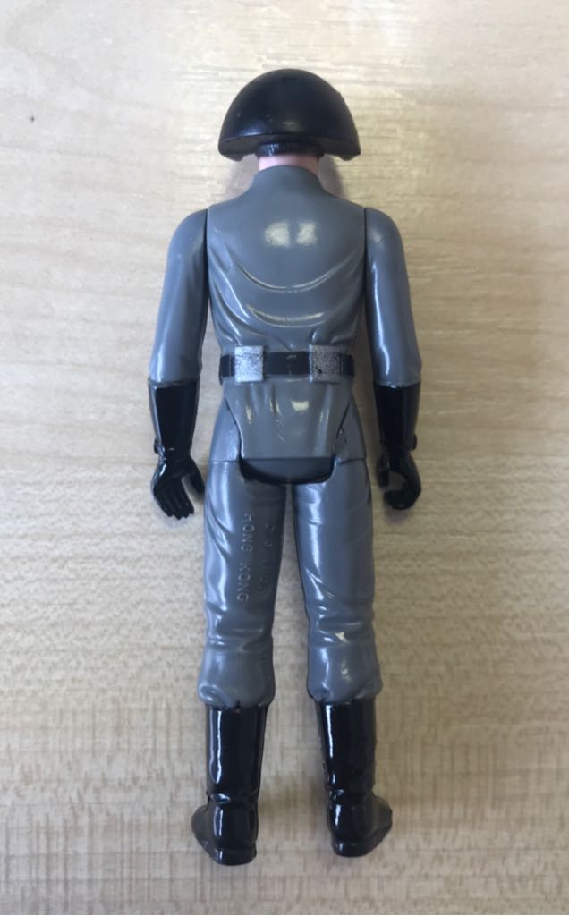 Star Wars: ANH - Death Squad Commander - Kenner (Star wars A New Hope) action figure collectible - Main Image 2