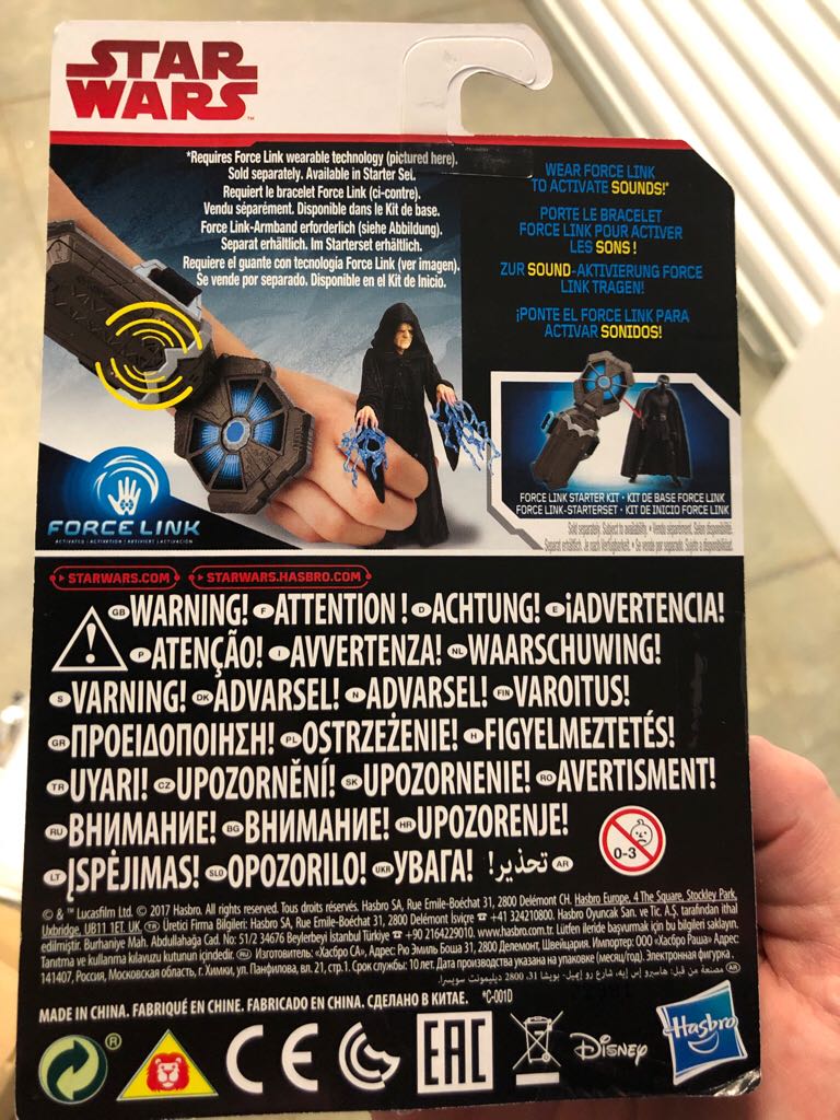 Emperor Palpatine Force Link - Hasbro (X4 Ep8 Emperor Palpatine) action figure collectible [Barcode 5010993448050] - Main Image 2