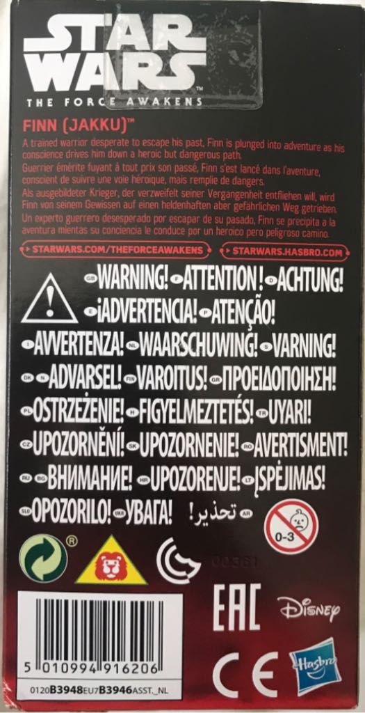 B3948 Finn (Jakku) - Hasbro (Star Wars - 5” Figures) action figure collectible - Main Image 2