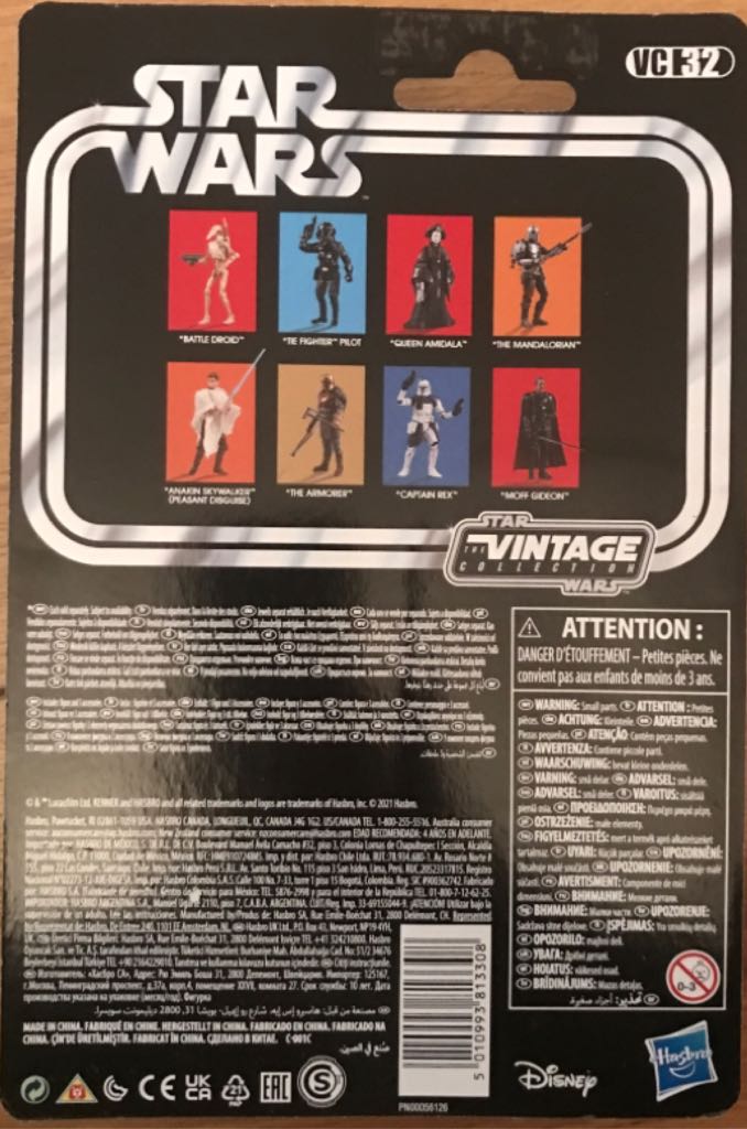 VC32 Anakin Skywalker (Peasant Disguise) - Hasbro (Star Wars - The Vintage Collection) action figure collectible - Main Image 2