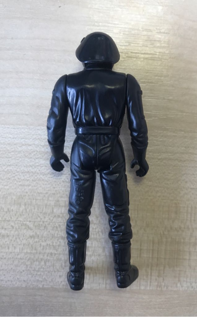 93760 Imperial Gunner - Kenner (Star Wars - Episode 6 ROTJ Last 17) action figure collectible - Main Image 2