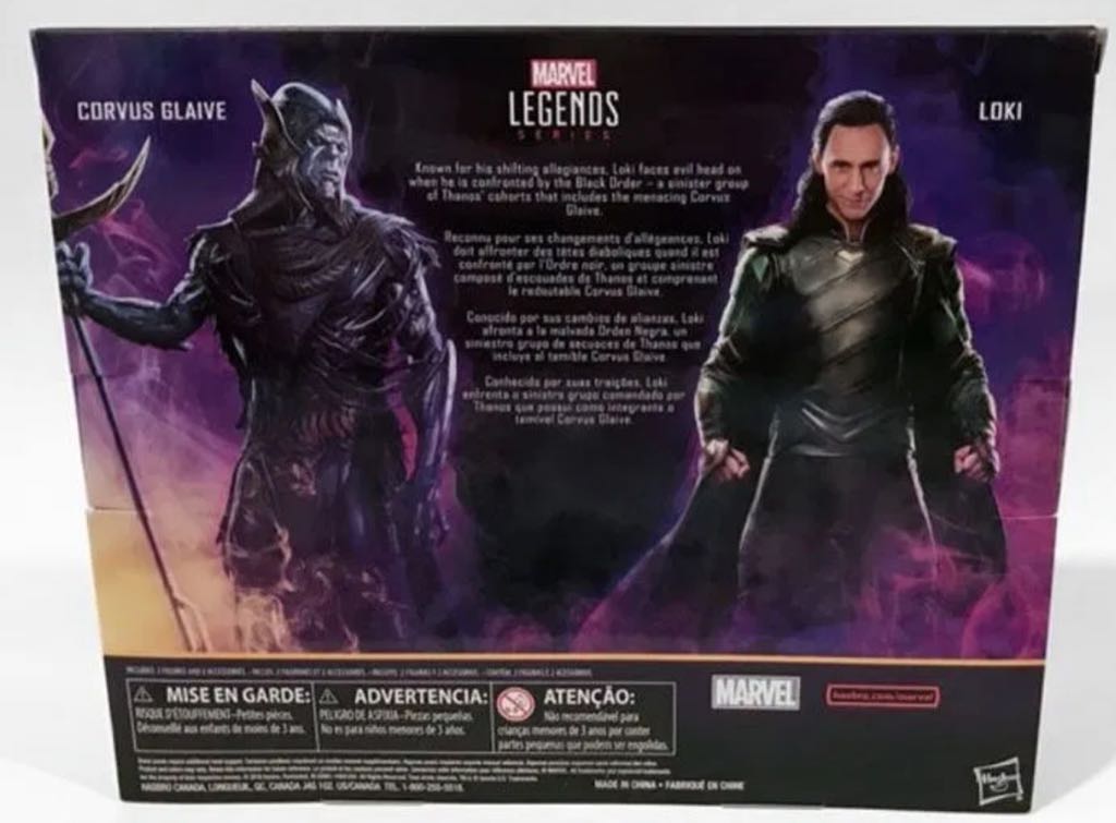 Marvel Legends (MCU) Loki and Corvus Glaive - Hasbro (Marvel Legends) action figure collectible - Main Image 2